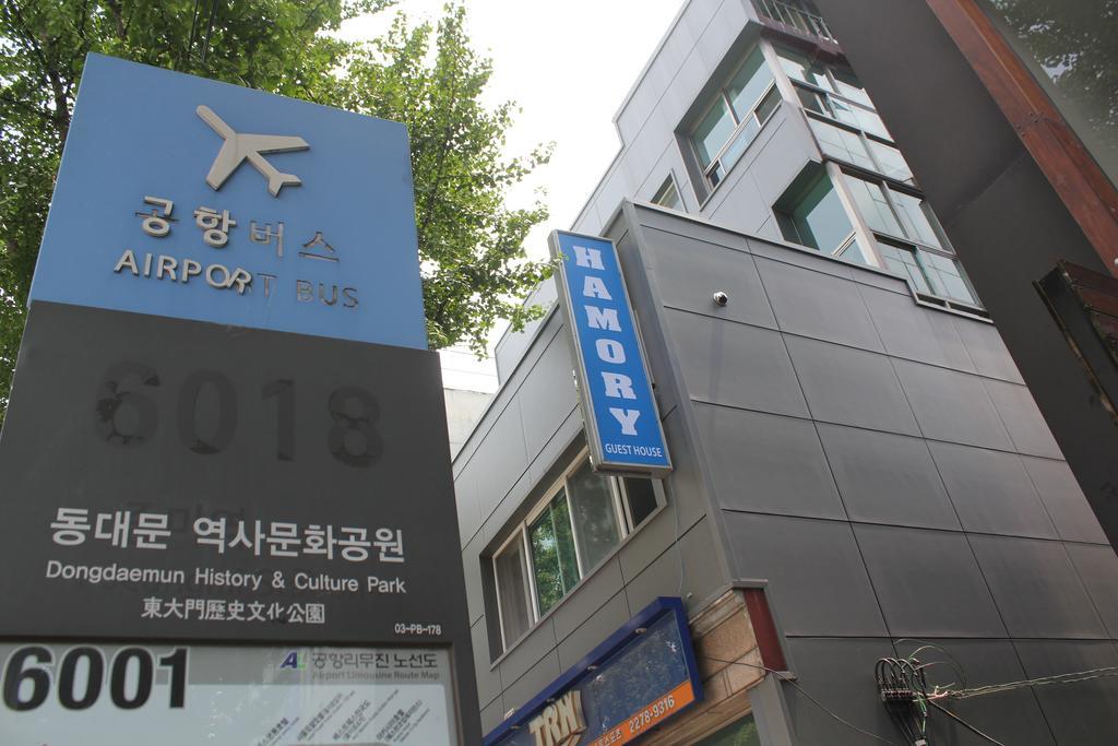סיאול Hamory Guesthouse Dongdaemun מראה חיצוני תמונה