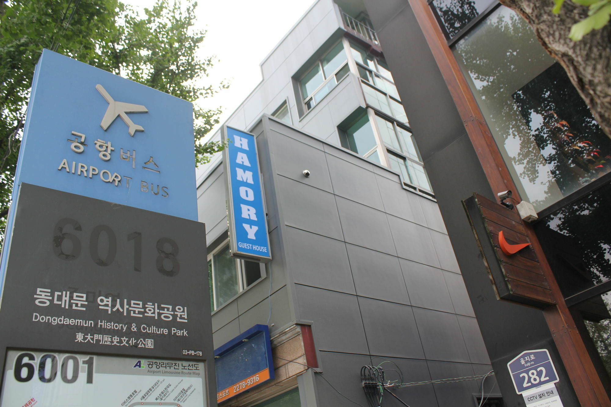 סיאול Hamory Guesthouse Dongdaemun מראה חיצוני תמונה